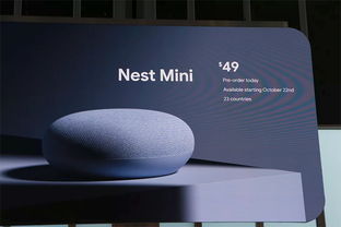 Google 秋季發(fā)布會全面升級 Pixel 4領銜，無線耳機、筆記本電腦與智能家居產品齊亮相